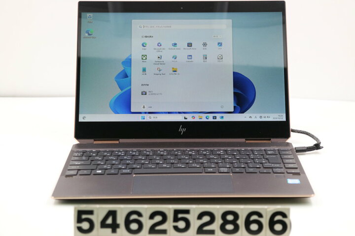 楽天市場】【ジャンク品】hp Spectre x360 Convertible 13-ap0034TU 