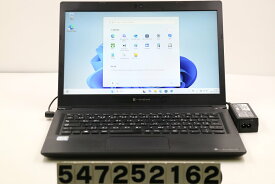 dynabook dynabook S73/DP Core i3 8130U 2.2GHz/8GB/256GB(SSD)/13.3W/FHD(1920x1080)/Win11 画面キーボード痕あり【中古】【20251017】