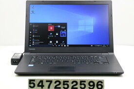 東芝 dynabook B65/F Core i7 6600U 2.6GHz/8GB/256GB(SSD)/DVD/15.6W/FWXGA(1366x768)/Win10【中古】【20251001】