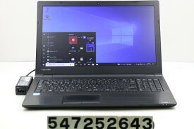 東芝 dynabook B65/H Core i5 7200U 2.5GHz/8GB/256GB(SSD)/Multi/15.6W/FWXGA(1366x768)/Win10 バッテリ劣化【中古】【20251113】