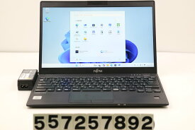 富士通 LIFEBOOK U9310/D Core i5 10310U 1.7GHz/4GB/128GB(SSD)/13.3W/FHD(1920x1080)/Win11【中古】【20251126】