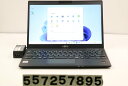 富士通 LIFEBOOK U9310/D Core i5 10310U 1.7GHz/4GB/128GB(SSD)/13.3W/FHD(1920x1080)/Win11【中古】【20251212】