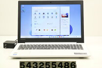 楽天市場】レノボ ideapad330（メーカーLenovo）（ノートPC｜パソコン 