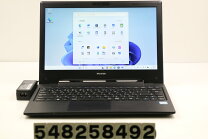 楽天市場】ssd 120gb（メモリ容量8GB）の通販