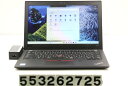 Lenovo ThinkPad X280 Core i5 8250U 1.6GHz/8GB/128GB(SSD)/12.5W/FWXGA(1366x768)/Win11 USB不良【中古】【20260422】