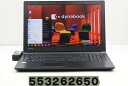 東芝 dynabook B55/B Core i5 6200U 2.3GHz/8GB/512GB(SSD)/Multi/15.6W/FWXGA(1366x768)/Win7 バッテリ劣化【中古】【20260619】