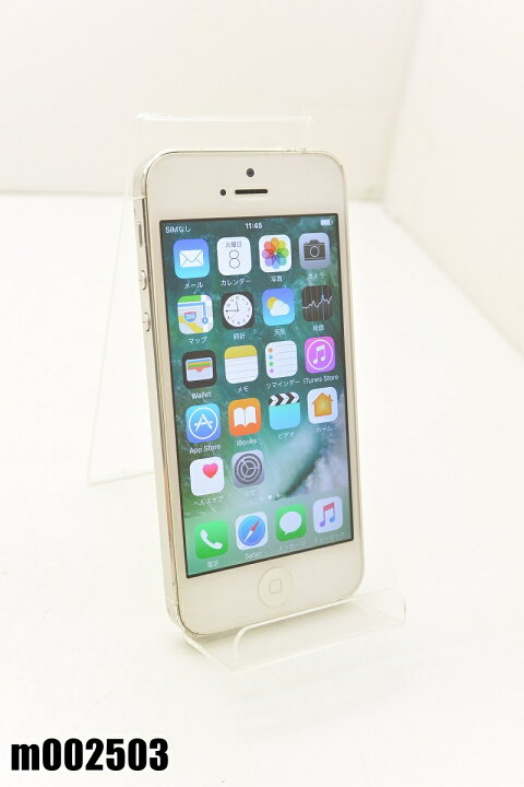 ハイクオリティ 中古品 iPhone5 本体 32GB 白 動作確認済み 初期化済み Apple