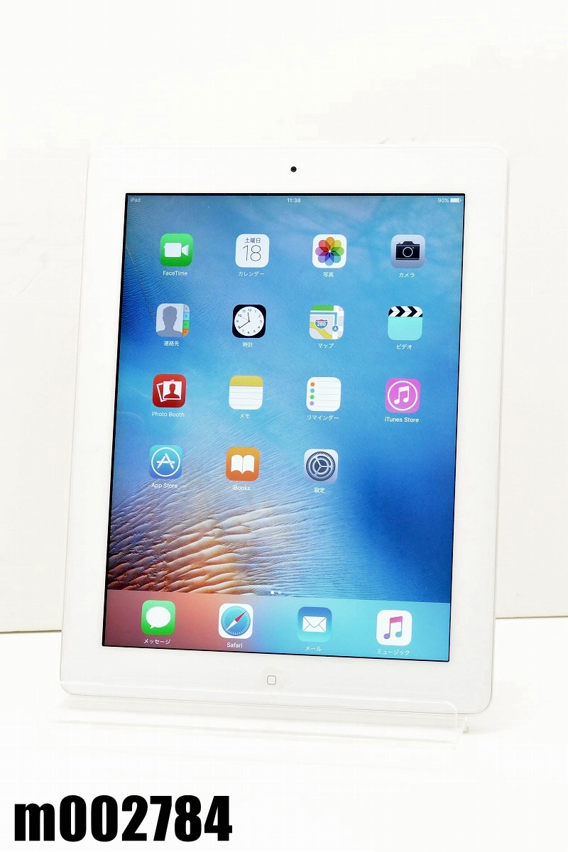 新しいブランド Wi-Fiモデル Apple iPad3 32GB iOS9.3.5 ホワイト