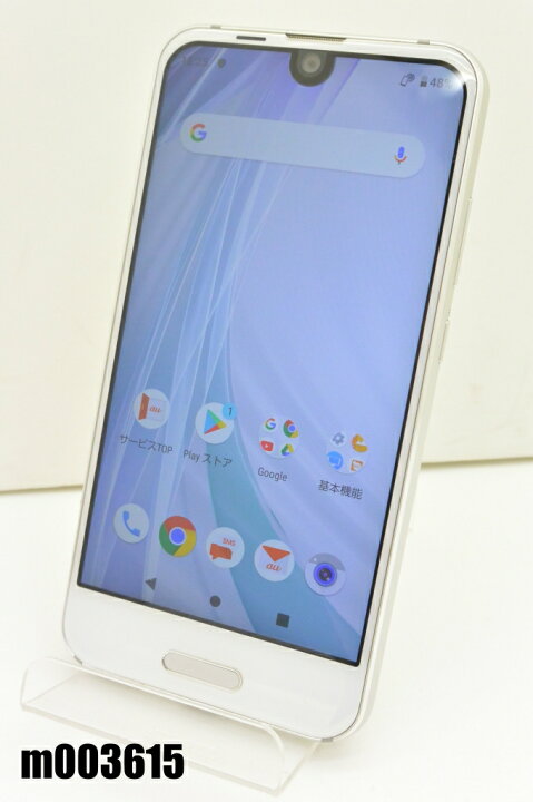 楽天市場】白ロム SIMフリー au SIMロック解除済 SHARP AQUOS R 