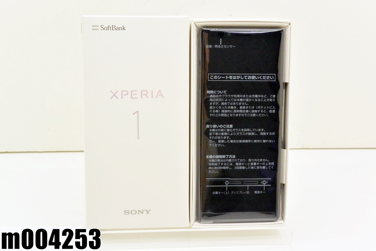 白ロム Simフリー Softbank Simロック解除済 Sony Xperia 1802so Black 64gb Android9 Black Sosal2 初期化済 M 新品 K0529 Escuela Yermoyparres Edu Mx