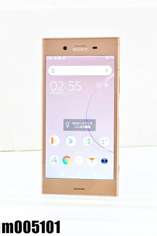 楽天市場 白ロム Simフリー Au Simロック解除済 Sony Xperia Xz1 64gb Android9 ヴィーナスピンク Sov36 初期化済 M 中古 K0814 Tceダイレクト楽天市場店