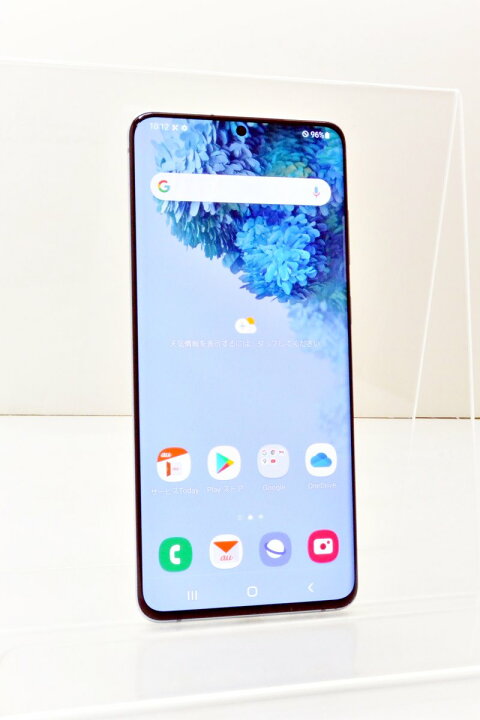 楽天市場】白ロム au SIMロック解除済 SAMSUNG Galaxy S20+ 5G 128GB 