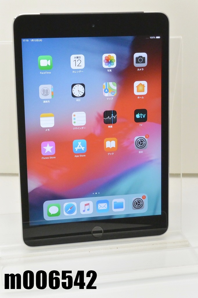 特価セール】 白ロム au SIMロック未解除 Apple iPad mini3 Wi-Fi+