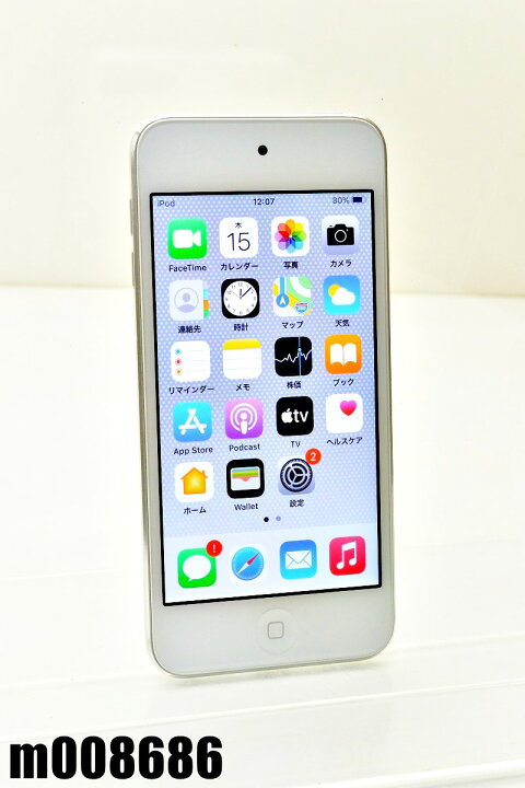 楽天市場】Wi-Fiモデル Apple iPod touch (第7世代) 32GB iOS14.4.2 