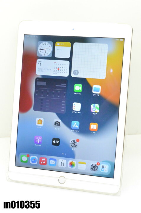 Ipad Air 2 Wi Fi Cellular 16gb Mh1c2j A ゴールド 中古 おすすめネット Ipad Air 2 Wi Fi Cellular 16gb Mh1c2j A ゴールド 中古 おすすめネット