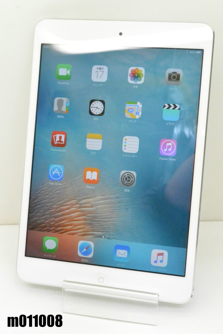 Wi-Fiモデル Apple iPad mini Wi-Fi 16GB iOS9.3.5 ホワイト MD531J/A 初期化済 【m011008】  【K20220217】 - www.edurng.go.th