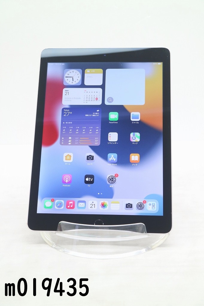 Wi-Fiモデル Apple iPad Air2 Wi-Fi 16GB iPadOS15.7.6 スペースグレイ