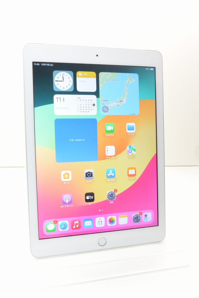 白ロム SIMフリー Apple iPad6 Wi-Fi+Cellular 32GB iPadOS17.1 シルバー MR6P2J/A 初期化済 【m020861】【K20231111】