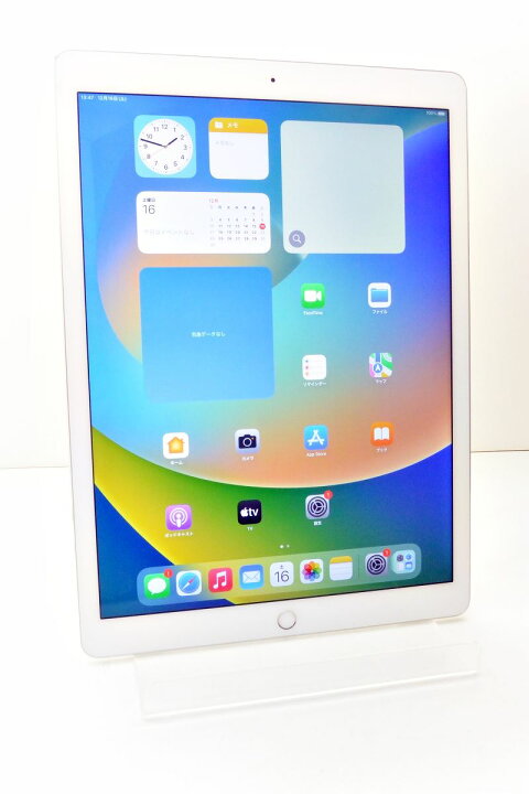 楽天市場】Wi-Fiモデル Apple iPad Pro 12.9inch(初代) Wi-Fi 32GB 