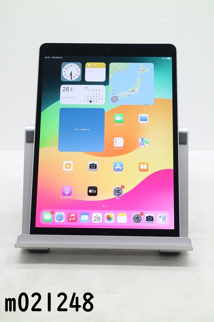 人気モデル登場 白ロム SIMフリー au SIM解 Apple iPad Pro 10.5inch