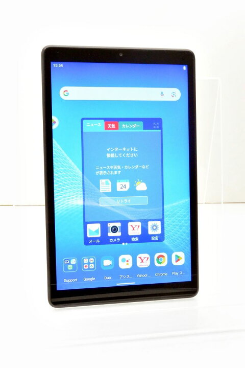楽天市場】Wi-Fiモデル NEC LAVIE T8 T0855/CAS 32GB Android11 