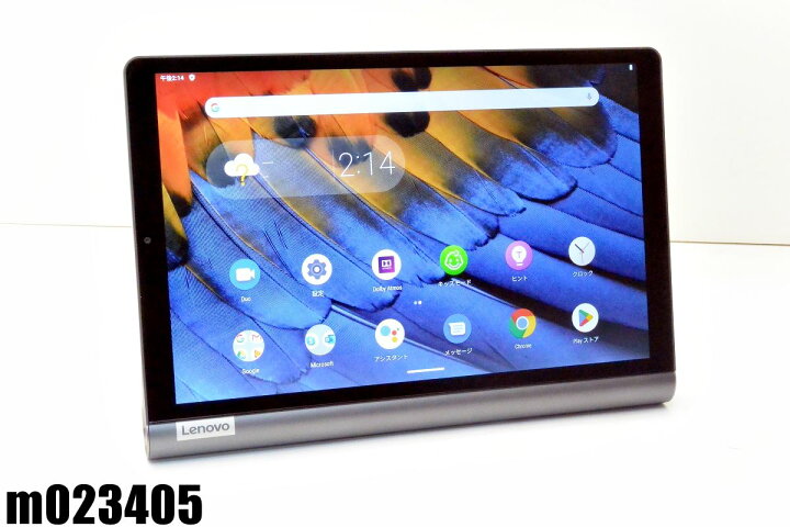 楽天市場】白ロム SIMフリー Lenovo Yoga Smart Tab 32GB Android9 