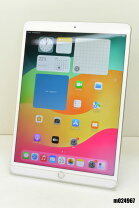 楽天市場】ipad pro 10.5インチ wi-fi 256gb mpf12j/aの通販