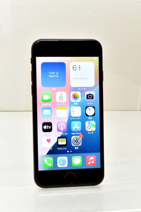 楽天市場】白ロム SIMフリー docomo SIMロック解除済 Apple iPhoneSE 