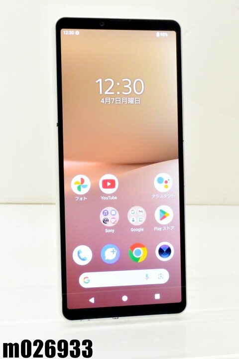 楽天市場】白ロム au SIMフリー SONY Xperia 10 V 128GB Android15 