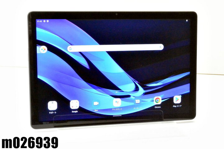 楽天市場】Wi-Fiモデル NEC LAVIE Tab T10 T1055/EAS 64GB Android12 