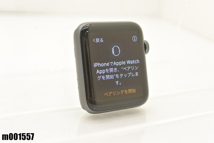 楽天市場】Wi-Fiモデル Apple Watch Series 3 (GPS) 42mm アルミニウム 