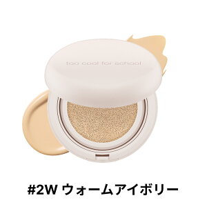 _10%OFFN[|+|Cg5%^ubNtCf[yVbvz gD[N[tH[XN[ tBNVOk[htBbgNbV SPF38 PA++ ؍ ؍RX ؍CN too cool