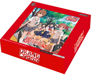TCG �Ƃ���Ȋw�̒��d���CS DIVINE CROSS 20�p�b�N����BOX