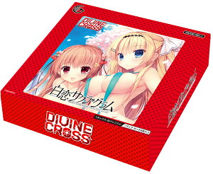 TCG �����T�N�����O���� DIVINE CROSS 20�p�b�N����BOX