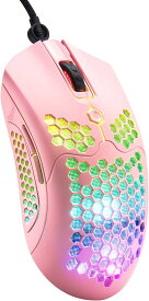 LexonTech ゲーミングマウス 65g 軽量マウス UPDATE技術 RGBライト 有線 プログラマブルドライバー 12000DPI 7鍵 6段調節可能 ハニカムデザイン Pixart Paw3325 (pink)