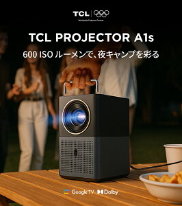 �y���������}���\�� �N�[�|��10,000�~OFF�zTCL A1s �|�[�^�u���v���W�F�N�^�[ Google TV ���� 600ISO ���[���� �t�� HD 1080P 4K �Ή� �Z�œ_ �I�[�g�t�H�[�J�X ��`�␳ �h���r�[�T�E���h �ƒ�p ���P�x