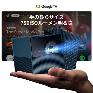 TCL PlayCube �v���W�F�N�^�[ Google TV �F�� 750ISO ���[���� �o�b�e���[���� �t�� HD 1080P �Z�œ_ �V�䓊�e �I�[�g�t�H�[�J�X ������`�␳ ���P�x