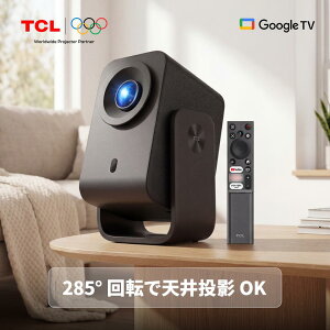 �yGW�Z�[��!�N�[�|��7,000�~OFF �z TCL C1 �|�[�^�u���v���W�F�N�^�[ Google TV�����F�� �l�C�e�B�u1080P 4K�Ή� �����W���o���œV����ǂ����R���� ���S�����w�G���W���łق���m�炸 �I�[�g�t�H