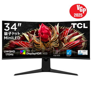 TCL ʎqhbg MiniLED j^[ E-sportsp eX|[c 27^ 27C` 34^ 34C` 34R83Q pȗ1500R Ȗ UWQHD 170Hz Fast HVA pl 1ms  HDR1400 HDMI2.1 DP c]  Type C 90W Xs[J[ 