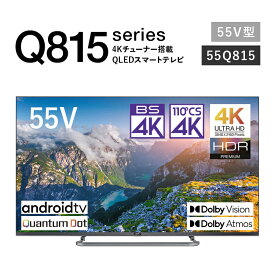 楽天市場 4k スマートテレビの通販