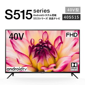 楽天市場 テレビ Vodサービスnetflix Tv オーディオ カメラ の通販 楽天市場 テレビ Vodサービスnetflix Tv オーディオ カメラ の通販