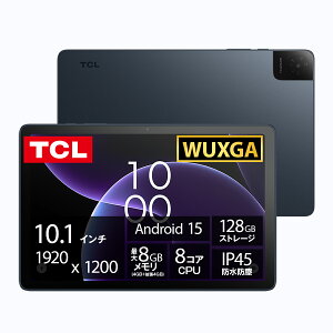�y���r���[���T�������^�b�`�y���N�[�|���zTCL �^�u���b�g TAB 10 Gen4 10.1�C���` ���^ �y�� Android 15 6000mAh�o�b�e���[ �t��HD IP54 �ő�9���ԃX�g���[�~���O �����t���b�v�P�[�X���� �t���[�`���[