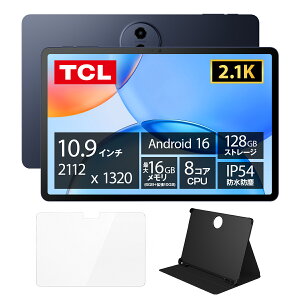 �y���r���[���T�������^�b�`�y���N�[�|���zTCL �^�u���b�g TAB A1 ��11�C���` ���� 2.1K �ő�16GB 8�R�ACPU IP54�h�� Android16