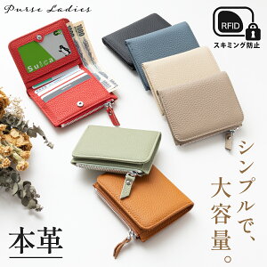 y|Cg10{I111:59yV1ʁ2Bz܂z ~jz fB[X RpNgz {v J[hP[X ~jEHbg RpNg  w w Z q ̎q 