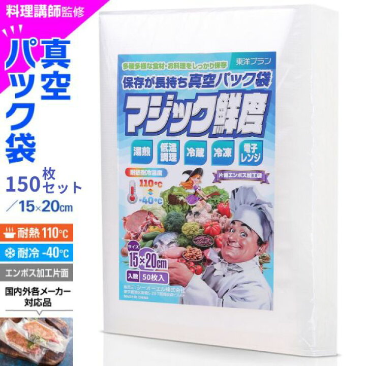 imgrc0097188617.jpg?fitin=720:720
