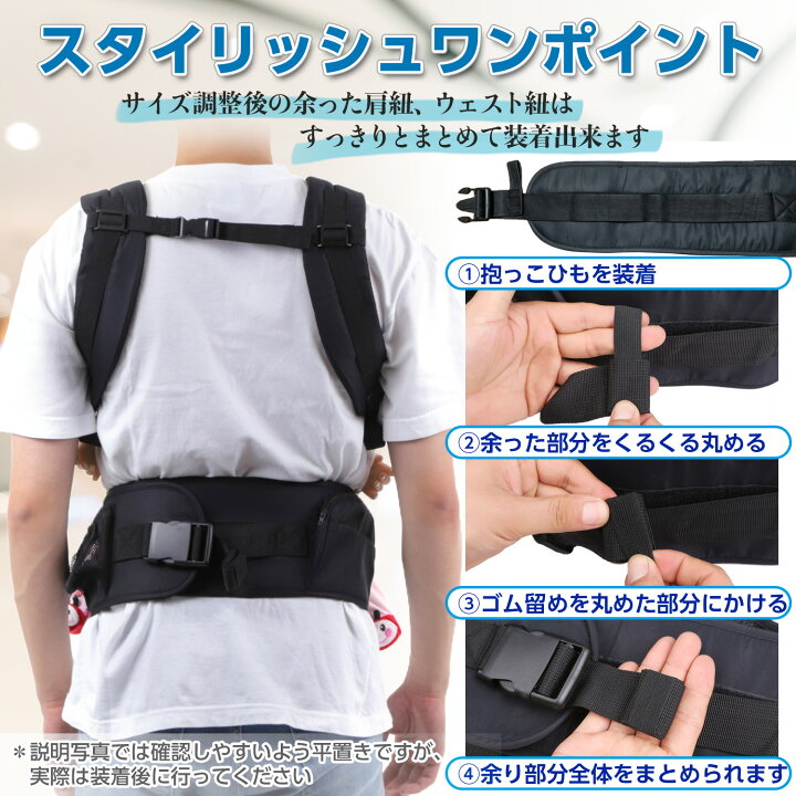 楽天市場】【保育のプロも推薦】Lauce 抱っこひも ヒップシート カバー付き ヘッドレスト 赤ちゃん擦れ防止 ベビーキャリア ポーチ 収納 安全規格取得 日本語説明書付き : TheCollectionofLife 楽天市場】【保育のプロも推薦】Lauce 抱っこひも ヒップシート カバー付き ヘッドレスト 赤ちゃん擦れ防止 ベビーキャリア ポーチ 収納 安全規格取得 日本語説明書付き : TheCollectionofLife
