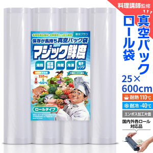 yyV1ʊl!!z^pbN [  25x600cm 4~8{Zbg G{X [utďC }WbNNx] ^pbN ^pbN@ ƒp Ɩp mv  G{X H oL[V