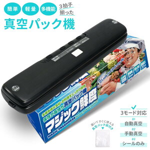 yyV3l!!z ^pbN@ ^ܕt ^pbN  [ q[gV[[ [}WbNNx] ^V[[ ^ y ƒp Ɩp mv  G{X H oL[V[