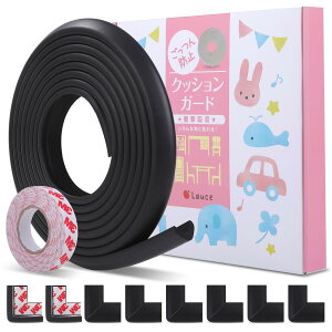 R[i[K[h R[i[NbV yȈz Sς x NbV Ԃ q p  Jo[ e[u ͗3Me[v 5m+L^8 xr[ K[h Lauce(E`F)