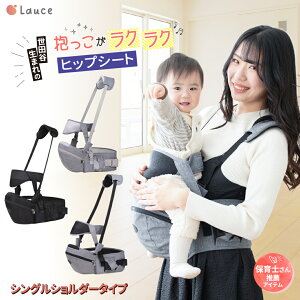 yyV4zqbvV[g R yۈm&ȈWEz ⏕xgL RL Ђ LA EGXg|[` xr[LA y RpNg 20kg܂ Lauce(E`F) Ic 